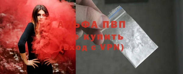 MDMA Premium VHQ Дмитриев