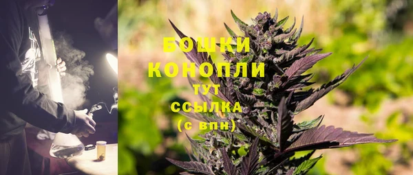 MDMA Premium VHQ Дмитриев